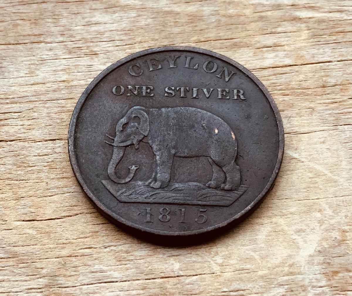 1815 Ceylon 1 Stiver coin C339